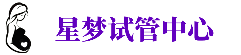 忻州供卵机构_忻州助孕公司_忻州供卵联系方式